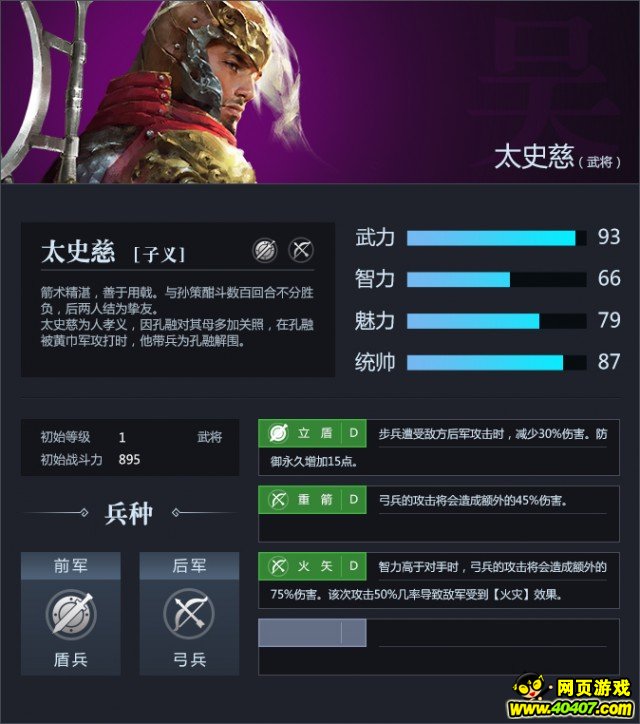 ???????????????佫??????????