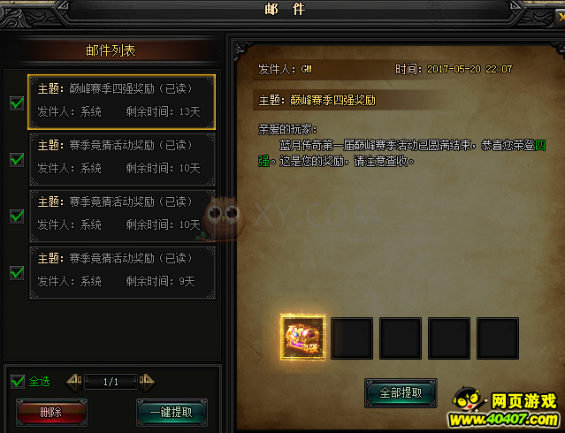 ???′???5??19?????????????