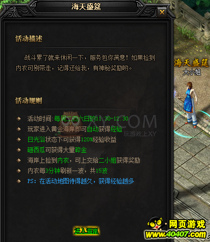 ???′????????????? ???????????????