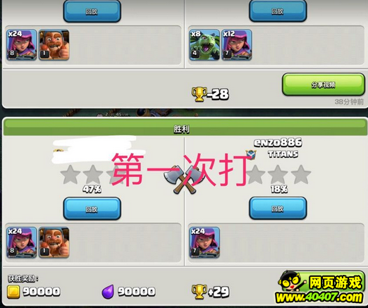 ????????????????????????BUG!!???????????