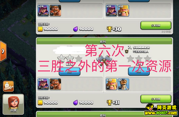 ????????????????????????BUG!!???????????