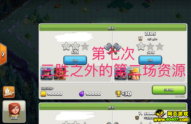 ????????????????????????BUG!!???????????