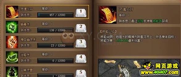 ???′??????????????
