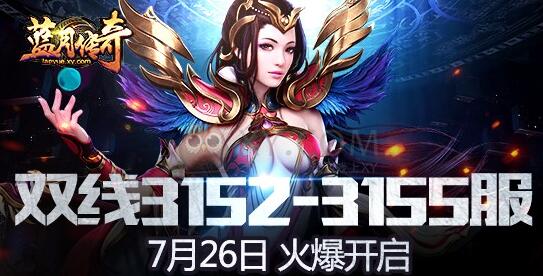 ???′???7??26???·? ???3152-3155??????