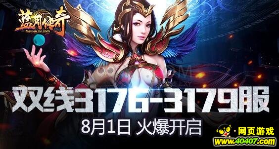 ???′???8??1???·? ???3176-3179??????