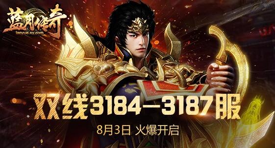 ???′???8??3???·? ???3184-3187??????