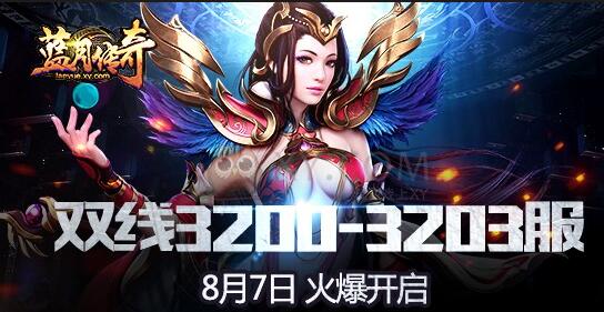 ???′???8??7???·? ???3200-3203??????