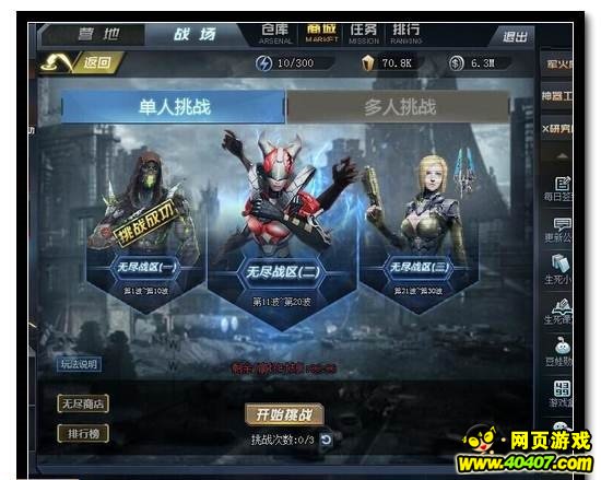 ???????8??23??汾????
