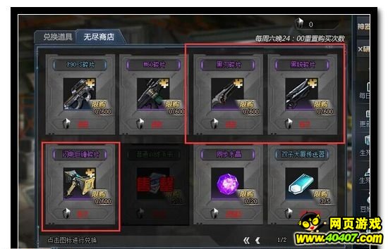 ???????8??23??汾????
