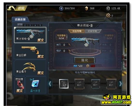 ???????8??23??汾????