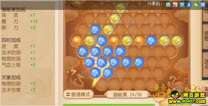 ?λ????????η?????????????