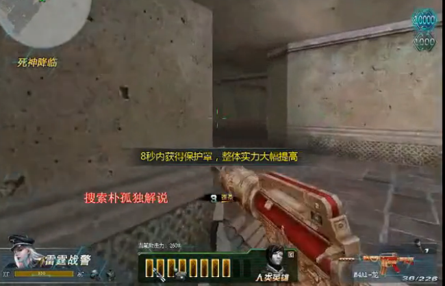 ???????????M4A1-????????????????