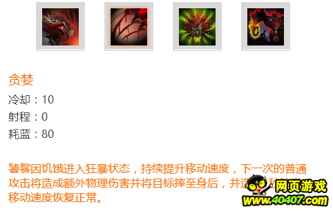  ?????????????????