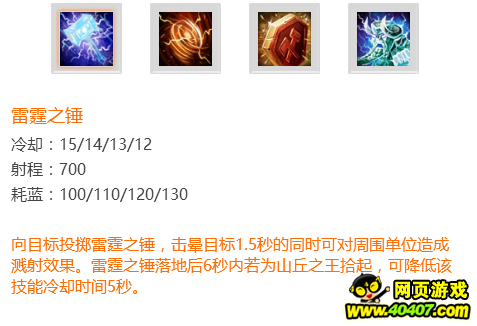 ???????????????????