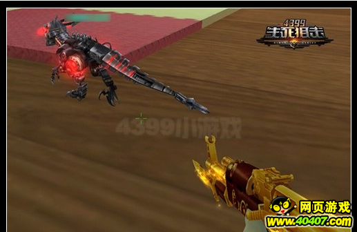 ????????????????? ??????????????