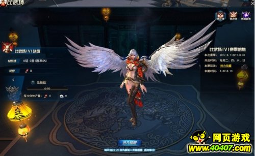 ????????????????PVP?淨(jìng)