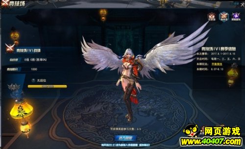 ????????????????PVP?淨(jìng)