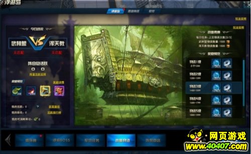 ????????????????PVP?淨(jìng)
