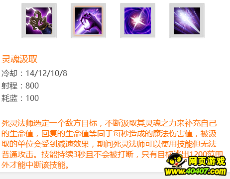 ?????????鷨????????