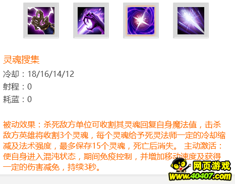 ?????????鷨????????
