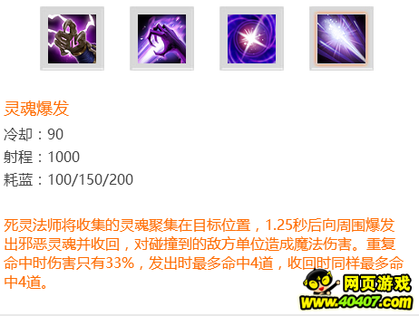?????????鷨????????
