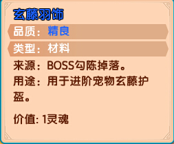 ????????5?汾????-??BOSS????!