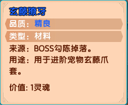 ????????5?汾????-??BOSS????!