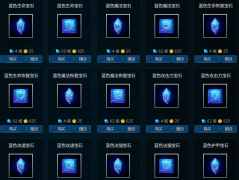 ?????и???С??? ?????????