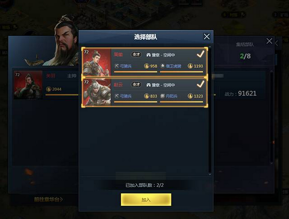 ?????????????????? ??????????????
