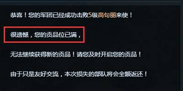 ?????????????????? ??????????????