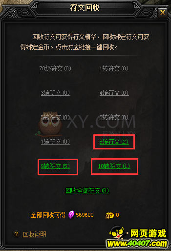 ???′???11??11????????????????