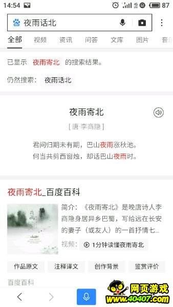 ???????????磡 ??????????????