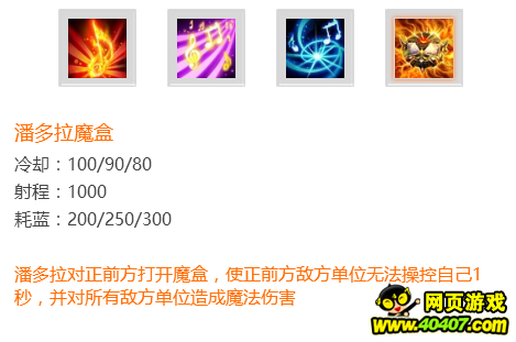 ????????????? ????????????