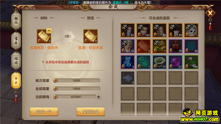 ?????????????? ????????????