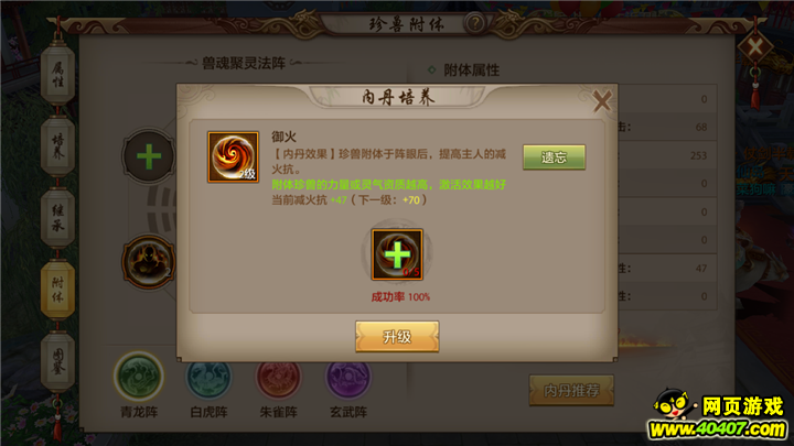 ??????????????? ????????????