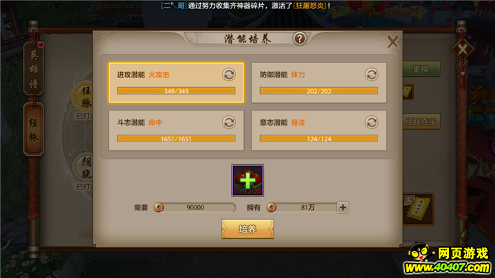 ??????????????? ????????????
