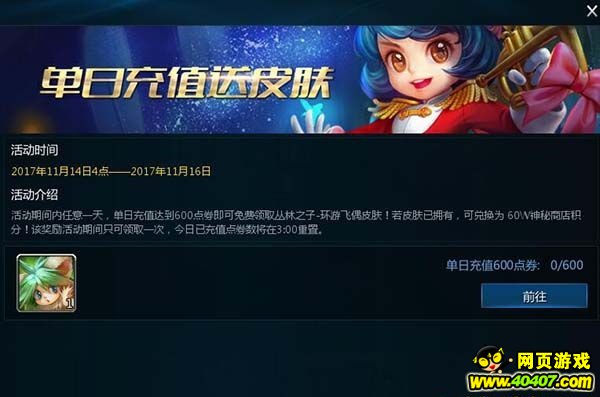 ?????е????? ???????η??