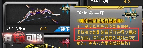 ????????????? ?????????!