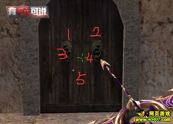 ????????????? ?????????!