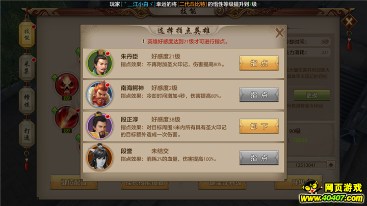 ????PVE????????????????????
