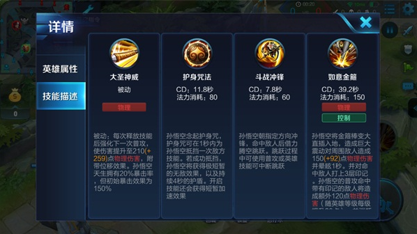????????????????? ?????????????