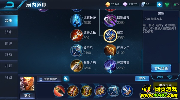 ????????????????? ?????????????