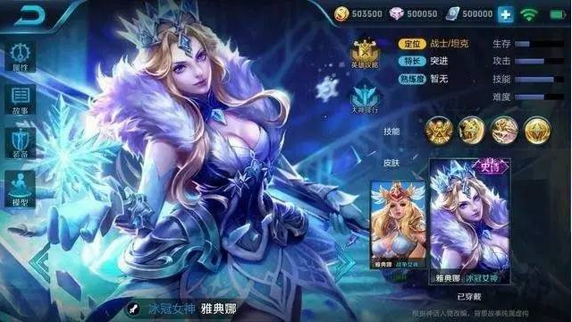 ???????7??????? ??????????????????