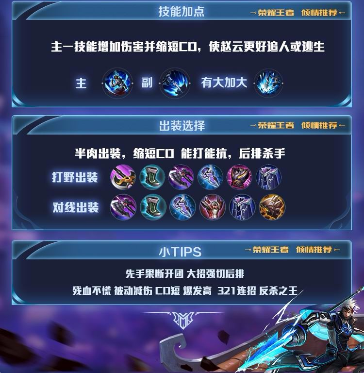 ???????????????????淨(jìng)??÷???
