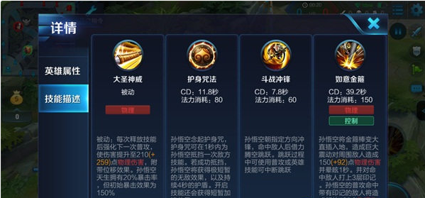 ????????????????? ??????????