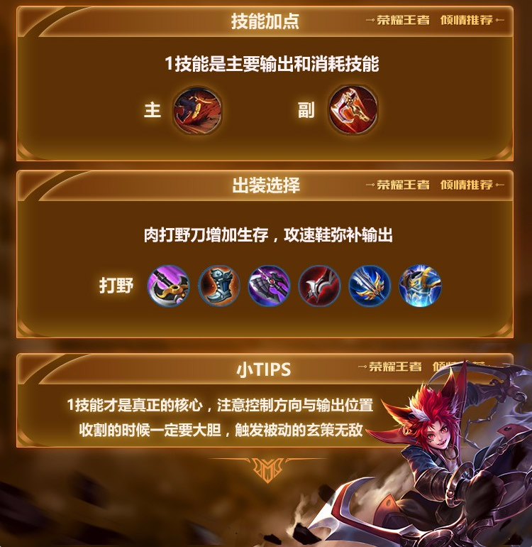 ??????????????????????????淨(jìng)