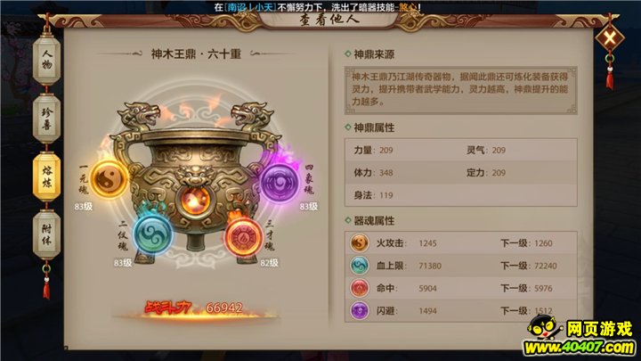 ?????????????? 180W?????200W???