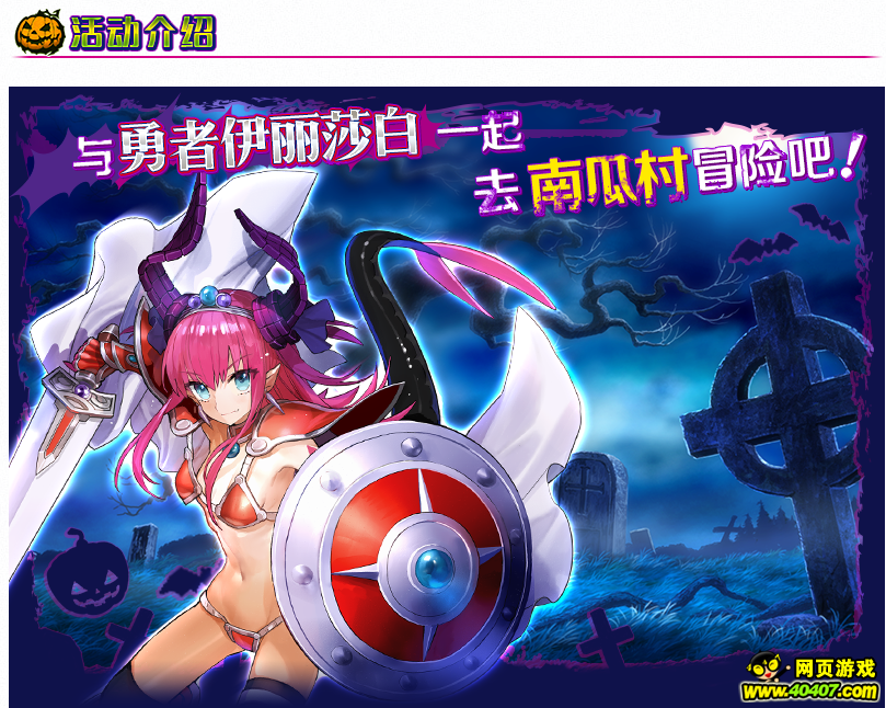 FGO?????????? ???e????????????