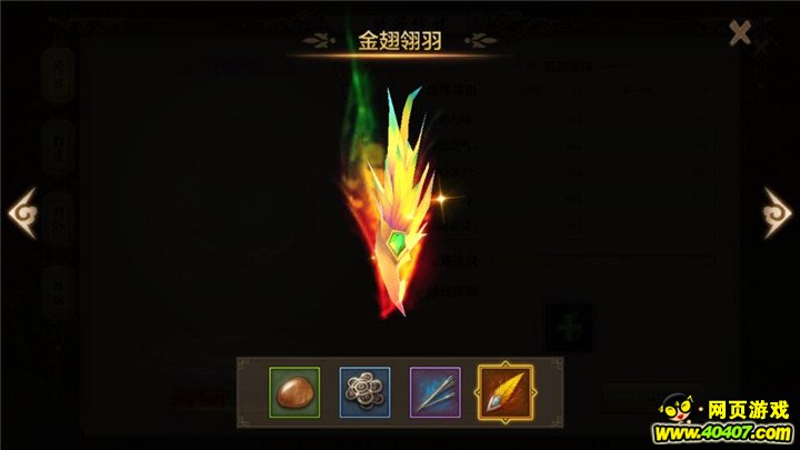 ???????????? ???????????????