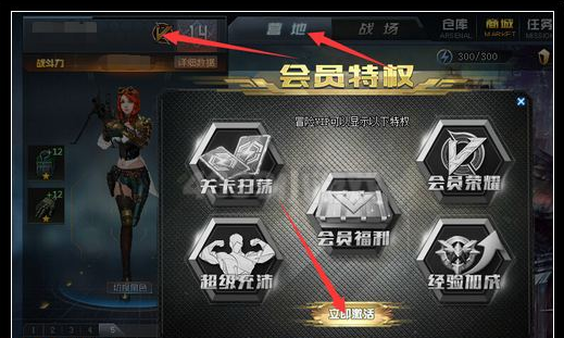 ???????e???????? ?????